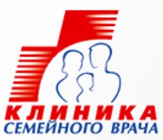 Медицинский центр КЛИНИКА СЕМЕЙНОГО ВРАЧА ПЛЮС
