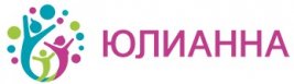 Юлианна