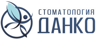 Стоматология Данко на Сутырина