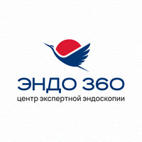 Эндо 360 (Региональный центр эндоскопии)