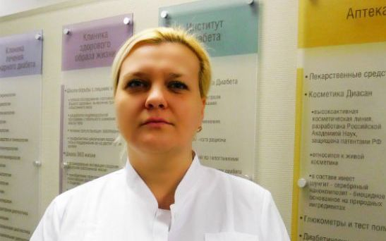 Завора Евгения Александровна