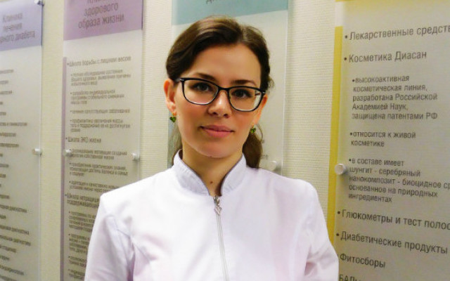 Телешова Татьяна Олеговна