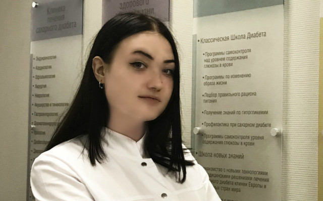 Агапова Валерия Сергеевна