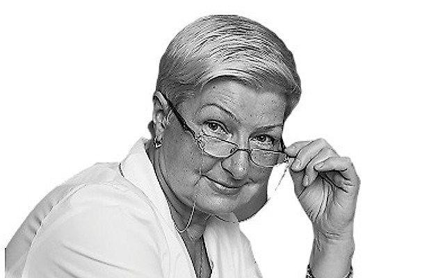 Туруткина Наталья Васильевна