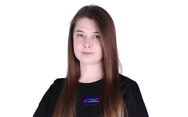 Удодова Анна Николаевна